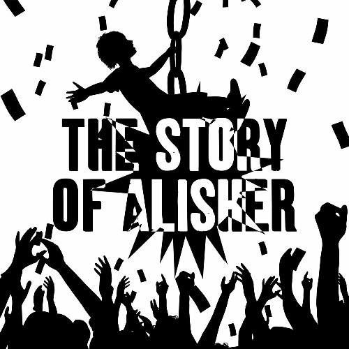 Oxxxymiron - The Story Of Alisher скачать и слушать онлайн