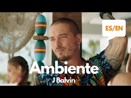 J Balvin - Ambiente (2018) скачать и слушать онлайн
