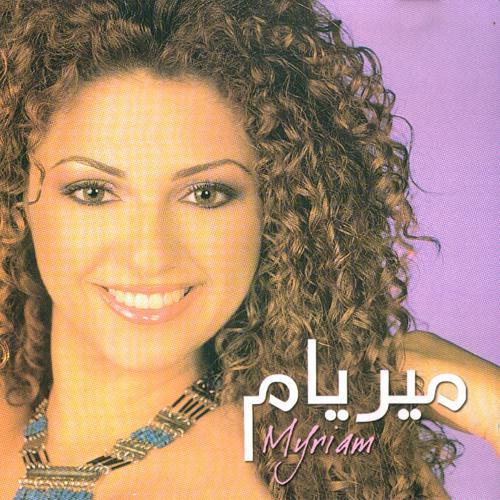 Myriam Fares - La Tesaalni (2001) скачать и слушать онлайн