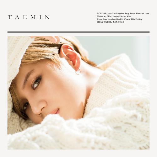 Taemin - Under My Skin (2018) скачать и слушать онлайн