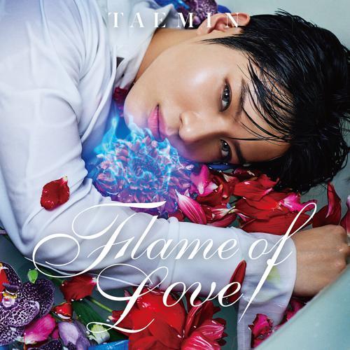 Taemin - Flame Of Love (2017) скачать и слушать онлайн
