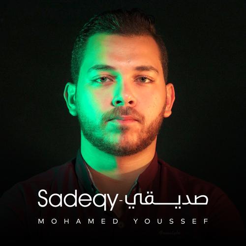 Mohamed Youssef - Sadeqy (2020) скачать и слушать онлайн