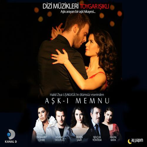 Toygar Isikli - Aşk-ı Memnu Jenerik Müziği (2012) скачать и слушать онлайн