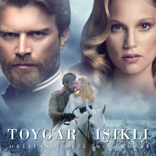 Toygar Isikli - Alya (2014) скачать и слушать онлайн