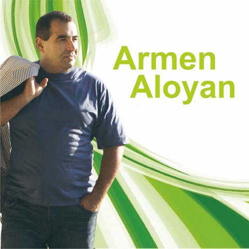 Armen Aloyan - Astvac Mi Champa Tur (2000) скачать и слушать онлайн