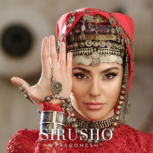 Sirusho - PreGomesh (2012) скачать и слушать онлайн