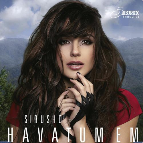 Sirusho - Havatum Em (instrumental) (2010) скачать и слушать онлайн