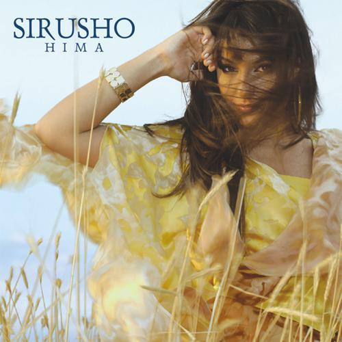 Sirusho - Sery Mer (2008) скачать и слушать онлайн