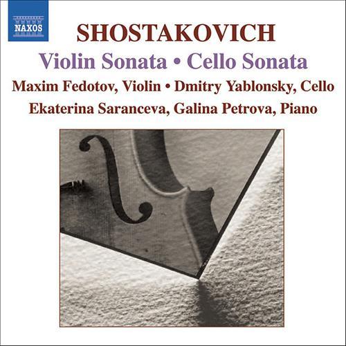 Дмитрий Дмитриевич Шостакович - Cello Sonata in D Minor, Op. 40: I. Allegro non troppo (2006) скачать и слушать онлайн