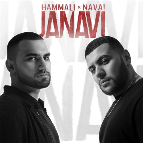 HammAli & Navai - Задыхаюсь (2018) скачать и слушать онлайн