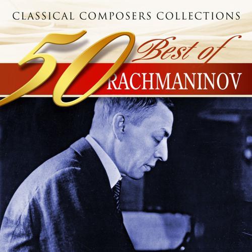 Сергей Рахманинов - Concerto for Piano and Orchestra No. 2 in C minor, Op. 18 II. Adagio sostenuto (2011) скачать и слушать онлайн