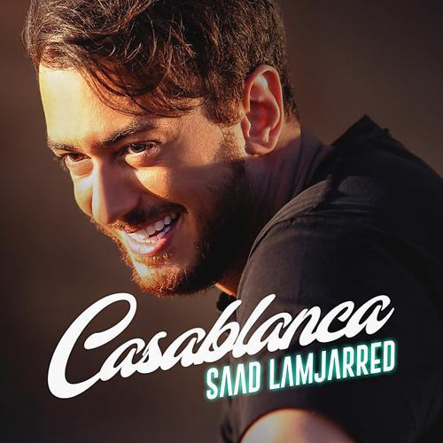 Saad Lamjarred - Casablanca (2018) скачать и слушать онлайн