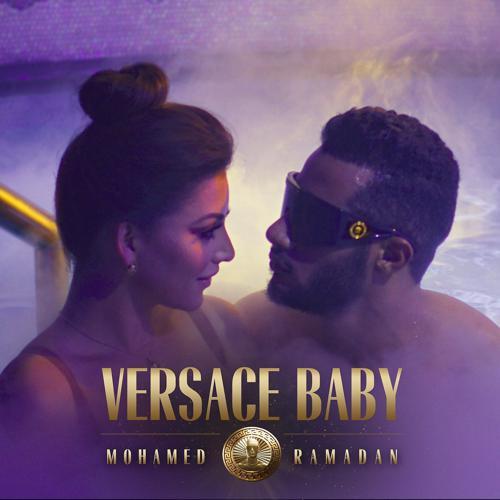 Mohamed Ramadan - Versace Baby (2021) скачать и слушать онлайн