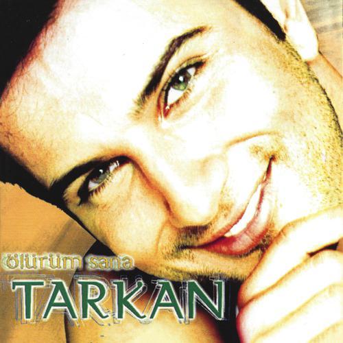 Tarkan - Şımarık (1997) скачать и слушать онлайн