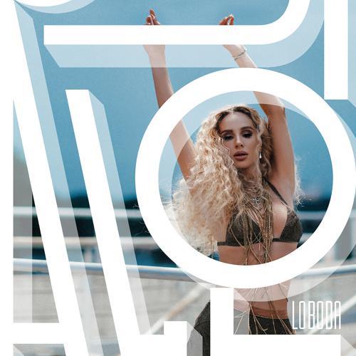 Loboda - Allo (2021) скачать и слушать онлайн