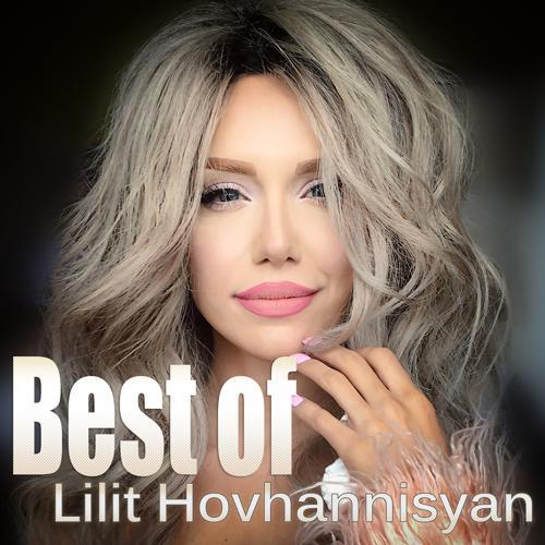 Lilit Hovhannisyan - Es Em Horinel (2013) скачать и слушать онлайн
