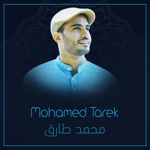 Mohamed Tarek - Ya Habib Al-Qalbi (2019) скачать и слушать онлайн