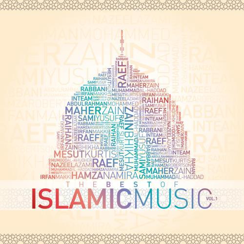 Sami Yusuf   - Al-Muallim (2012) скачать и слушать онлайн