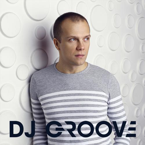 DJ Groove, Мираж - Наступает ночь (2004) скачать и слушать онлайн