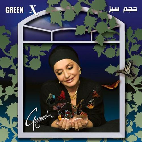 Googoosh - Baran (2010) скачать и слушать онлайн